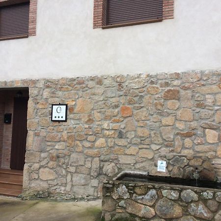 Casa Rural El Pilón Santibanez el Alto Exterior foto